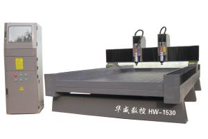 上饶信州区双头石材雕刻机HW-1530