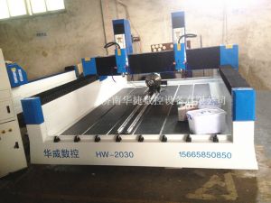 上饶信州区HW-2030双头多功能石材雕刻机