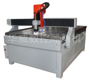 上饶信州区HW-1325S玻璃雕刻机