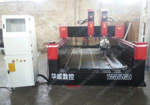 上饶信州区新款豪华型石材雕刻机