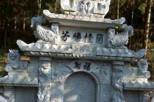 上饶信州区石材雕刻样板
