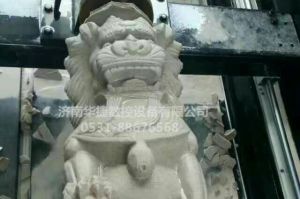 上饶信州区石材雕刻样板