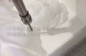 上饶信州区泡沫/橡塑样品