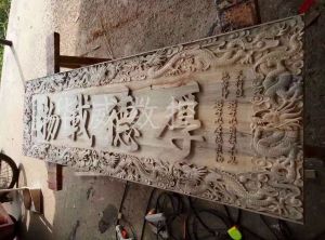 上饶信州区木工样品