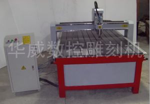 上饶信州区经济型木工雕刻机HW-1325